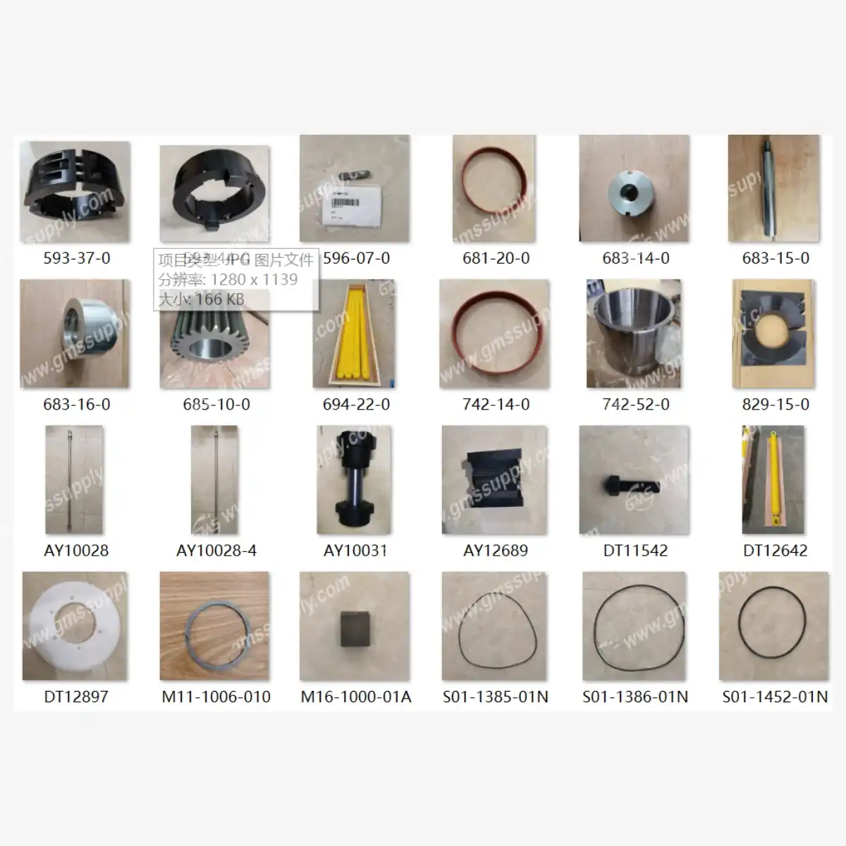 How do I identify a specific part from the Canrig TDS parts list?